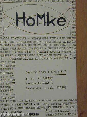 HoMke