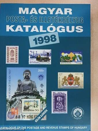 Magyar posta- és illetékbélyeg katalógus 1998