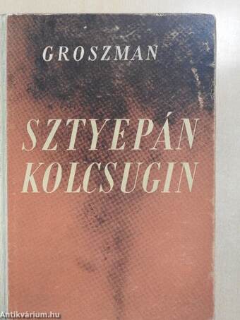 Sztyepán Kolcsugin