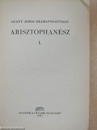 Arany János drámafordításai I.