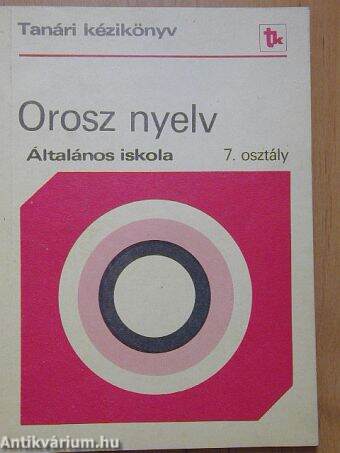 Orosz nyelv