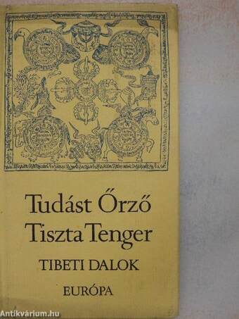 Tudást Őrző Tiszta Tenger