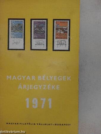 Magyar bélyegek árjegyzéke 1971