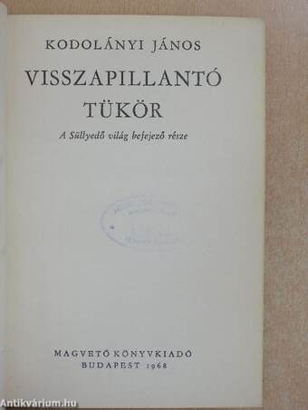 Visszapillantó tükör