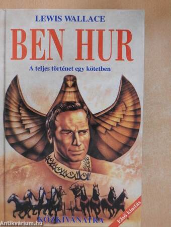 Ben Hur