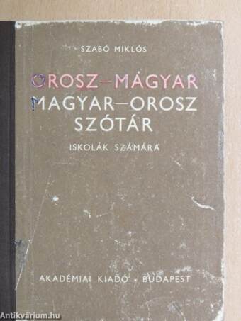 Orosz-magyar/magyar-orosz szótár