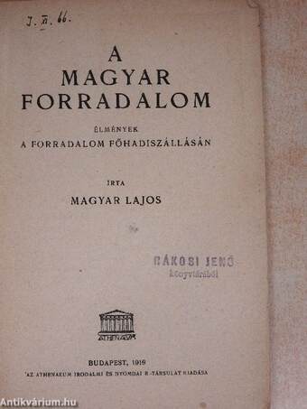 A magyar forradalom