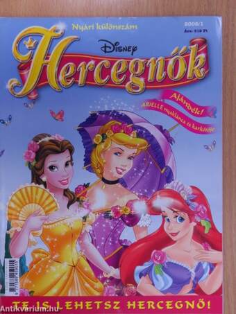 Disney Hercegnők 2006/1. Nyári különszám