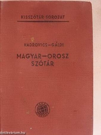 Magyar-orosz szótár 