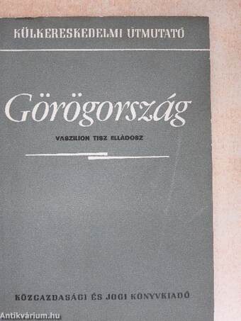 Görögország