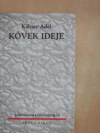 Kövek ideje (dedikált példány)