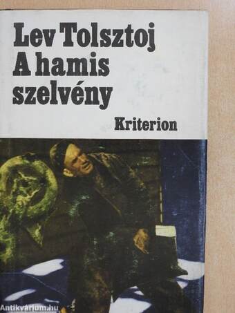 A hamis szelvény