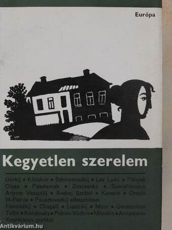 Kegyetlen szerelem 1-2.