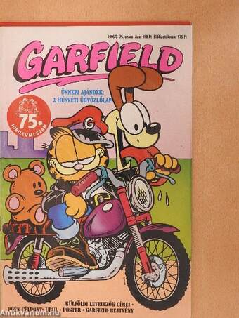 Garfield 1996/3. (olvasatlan, nyomdatiszta állapotú)