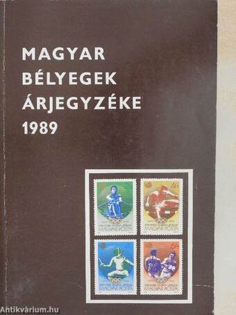 Magyar bélyegek árjegyzéke 1989