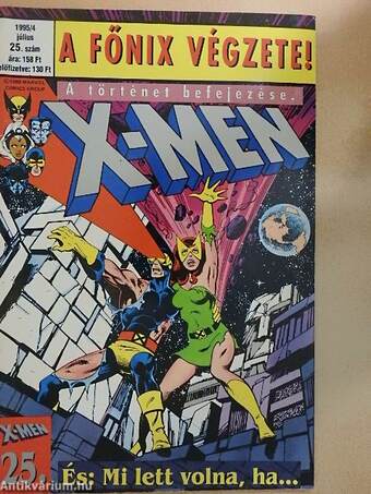 X-Men 1995/4. július