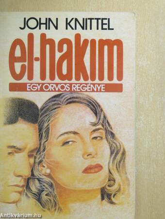 El-Hakim