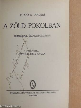 A zöld pokolban