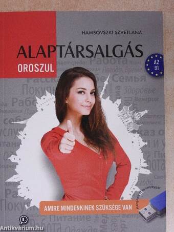 Alaptársalgás oroszul