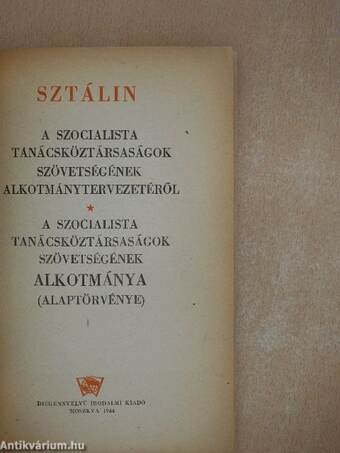 A Szocialista Tanácsköztársaságok Szövetségének Alkotmánytervezetéről