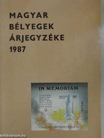 Magyar bélyegek árjegyzéke 1987