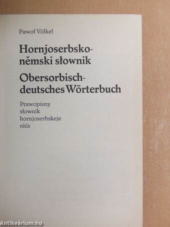 Hornjoserbsko-nemski slownik