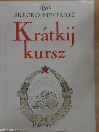 Krátkij kursz