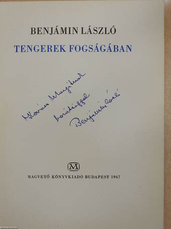 Tengerek fogságában - hanglemezzel (dedikált példány)