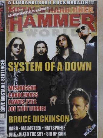 HammerWorld 2005/06.