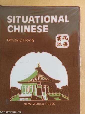 Situational Chinese - 2 kazettával