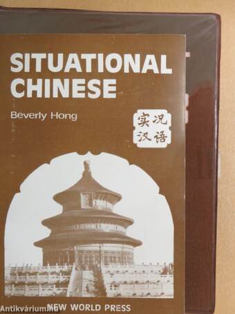 Situational Chinese - 2 kazettával