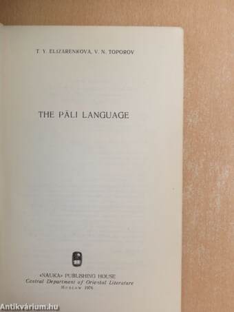 The Pali Language