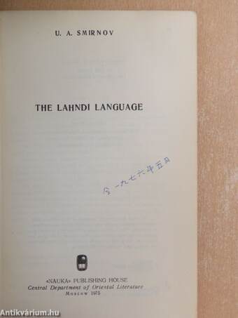 The Lahndi Language