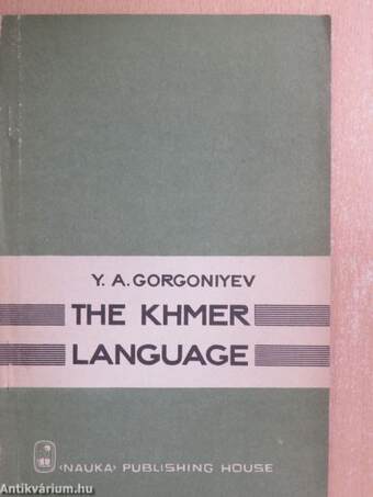 The Khmer Language