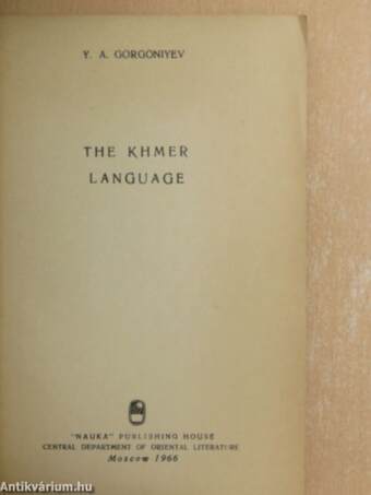 The Khmer Language