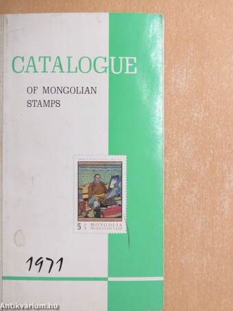 Catalogue of mongolian stamps 1971