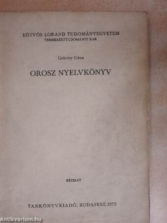 Orosz nyelvkönyv 