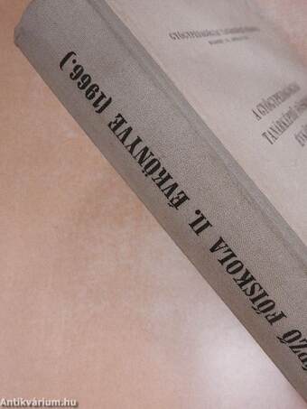A Gyógypedagógiai Tanárképző Főiskola évkönyve 1966. II.