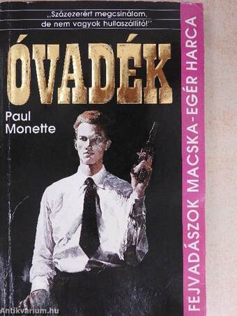 Óvadék