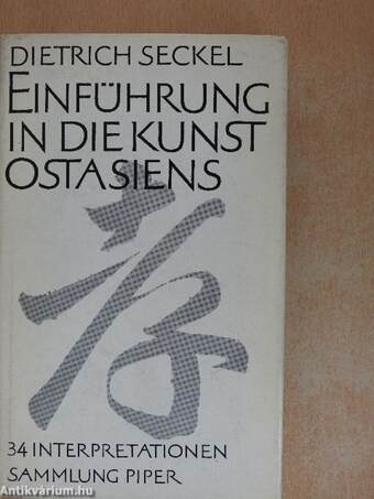 Einführung in die Kunst Ostasiens