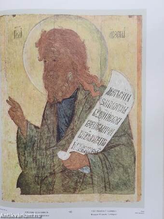 Early Russian Icon Painting