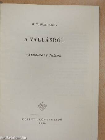 A vallásról