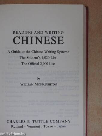 Reading and Writing Chinese