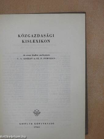 Közgazdasági Kislexikon