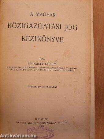 A magyar közigazgatási jog kézikönyve