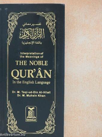 Interpretation of the Meanings of the Noble Quran in the English Language