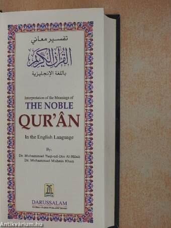 Interpretation of the Meanings of the Noble Quran in the English Language