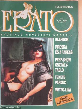 Erato 1991/7.