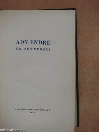 Ady Endre összes versei II. (töredék)