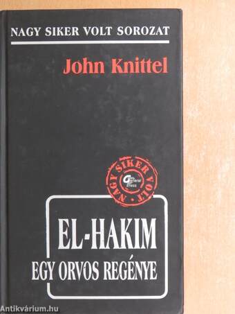 El-Hakim